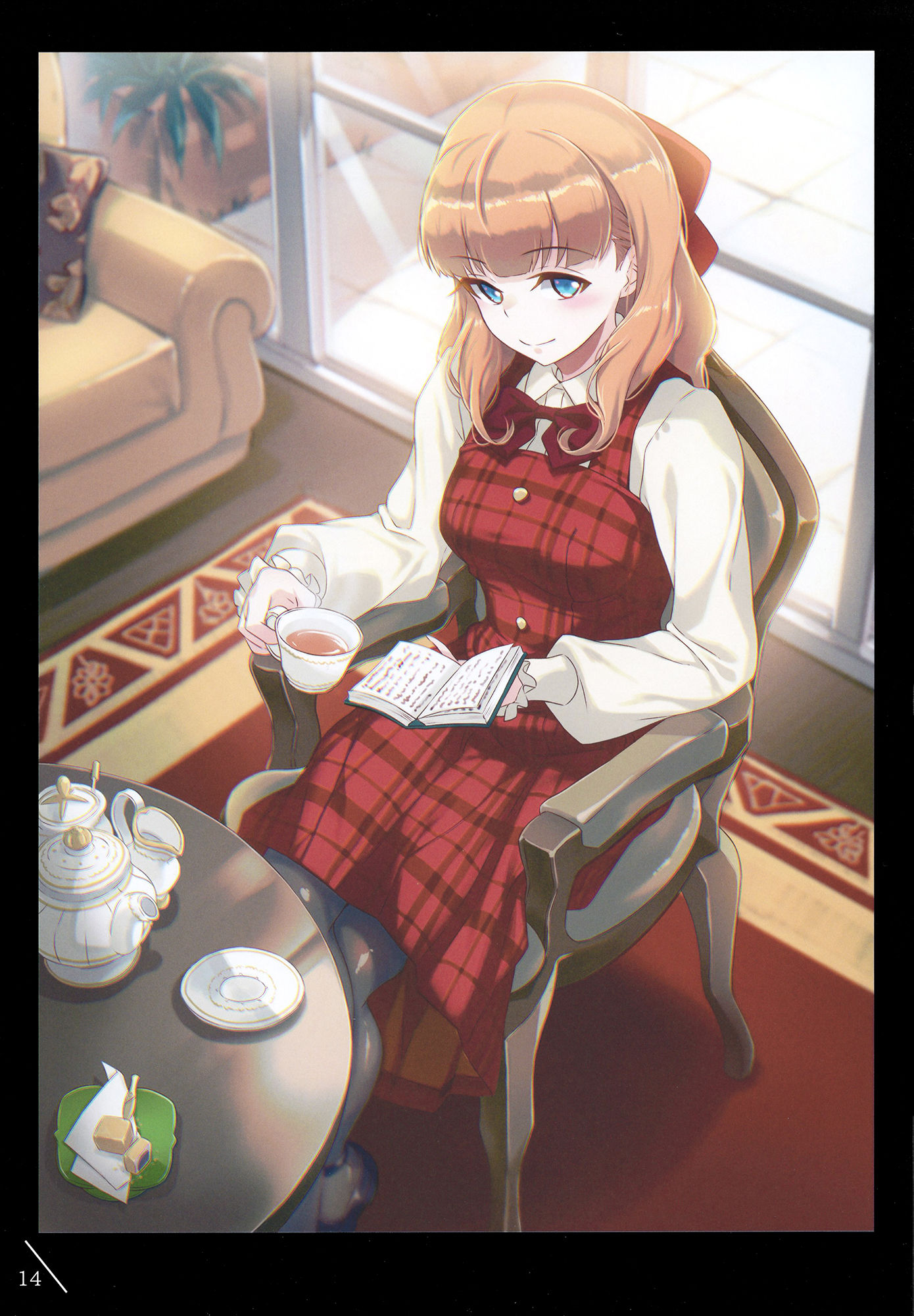 嫌な顔されながらおパンツ見せてもらいたい本4