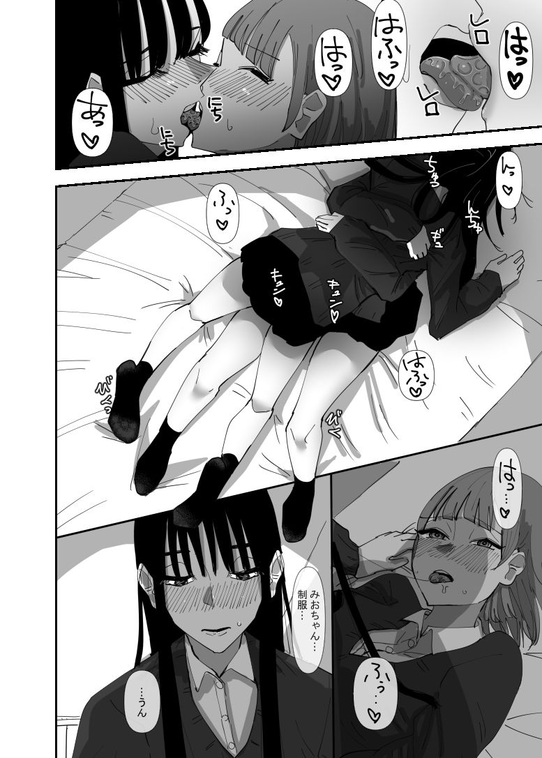 百合、咲き乱れる2