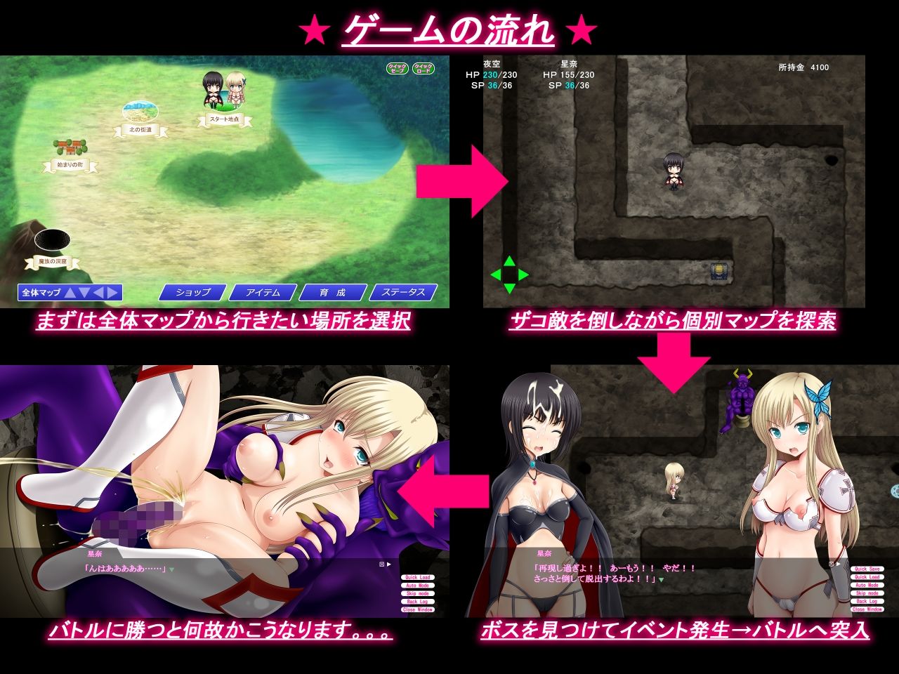 TSO PERFECT BOX（トモダチガスクナイ・オフライン新作付きセット）