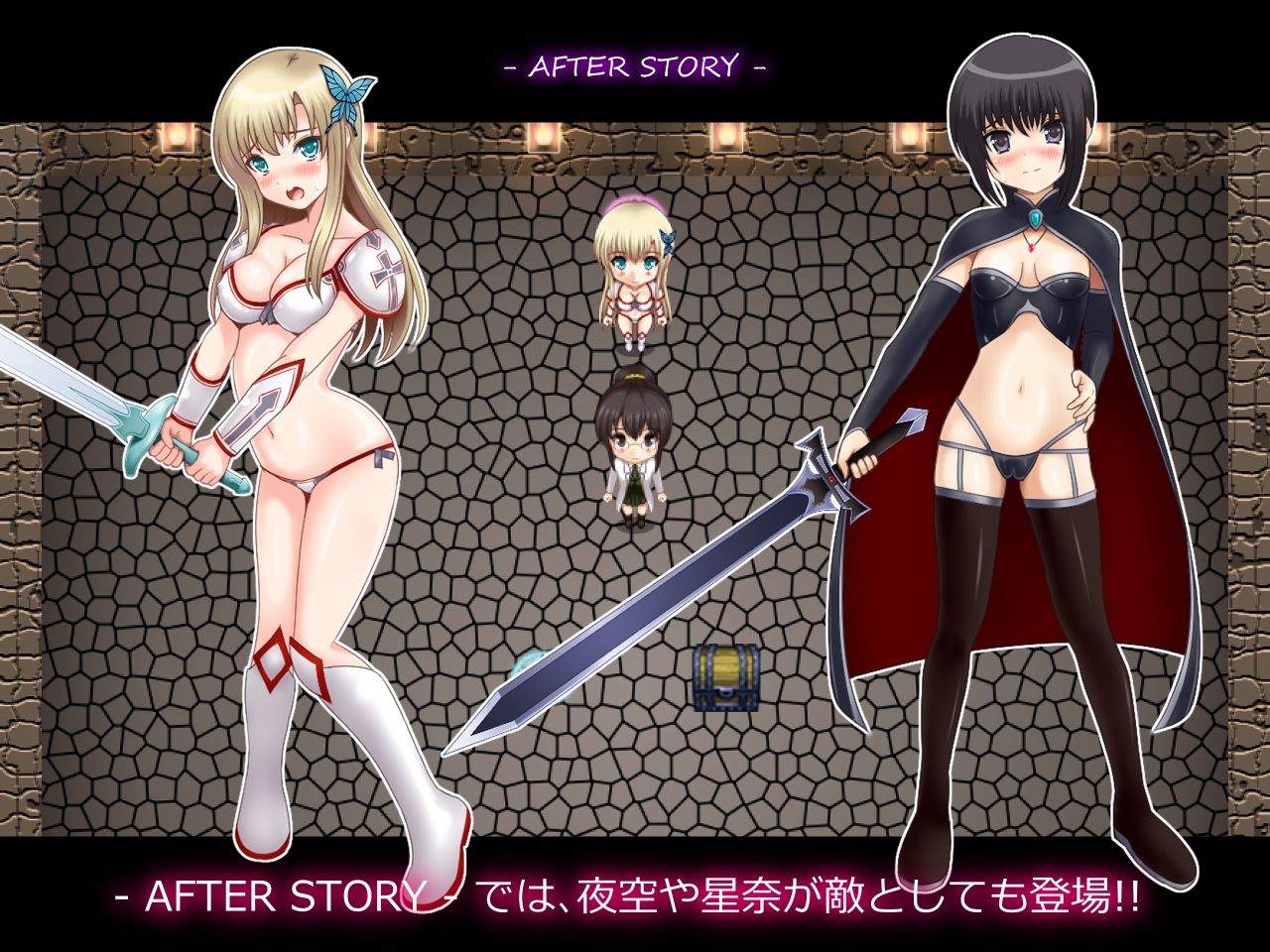 TSO PERFECT BOX（トモダチガスクナイ・オフライン新作付きセット）