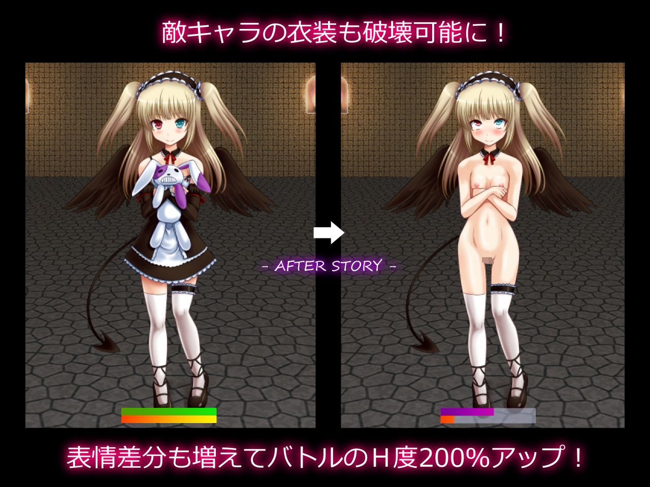 TSO PERFECT BOX（トモダチガスクナイ・オフライン新作付きセット）