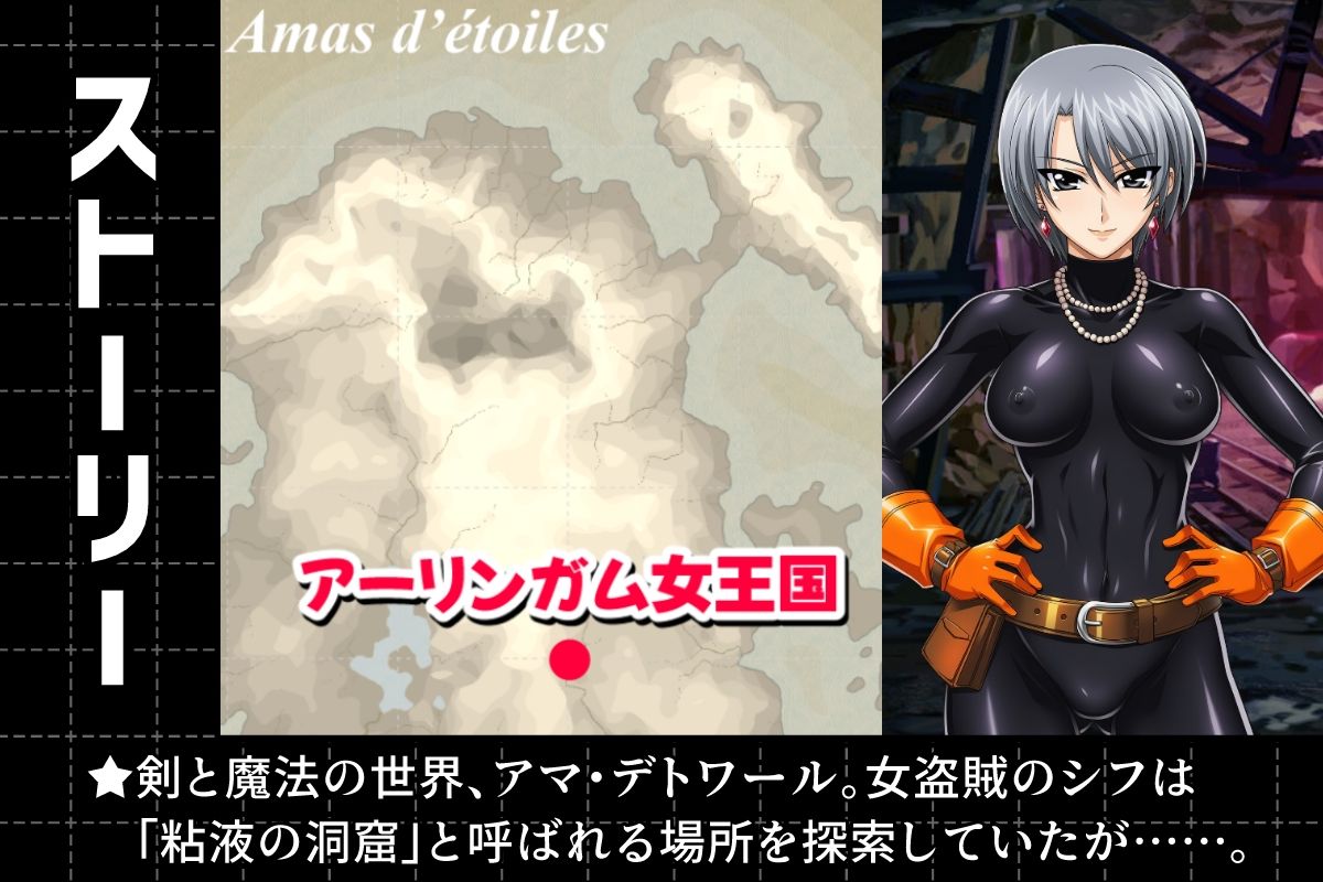 ノットリパズル