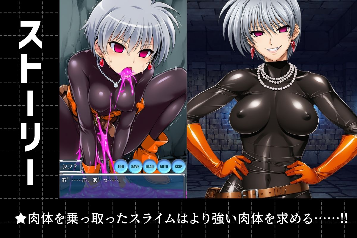 ノットリパズル