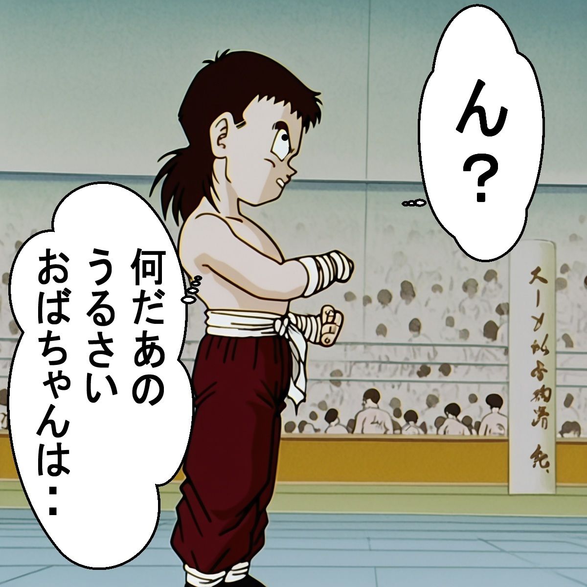 もしもイ〇ーセが強かったら