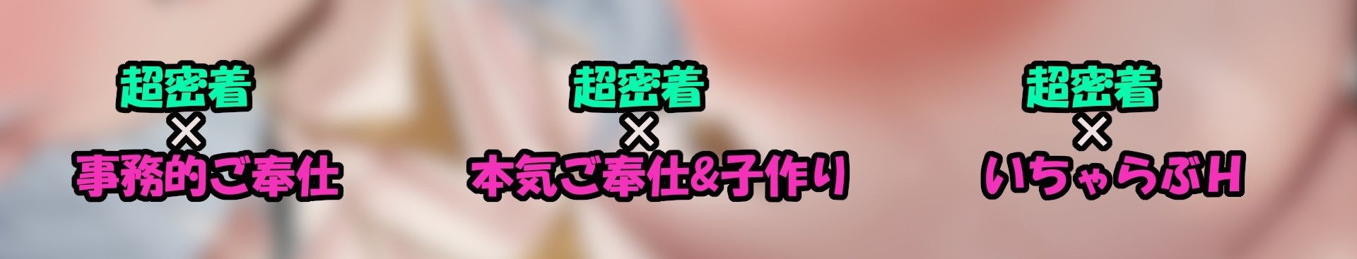 【8大特典】クールなエルフ姫の事務的ご奉仕〜次第にいちゃらぶH、本気のドスケベ超密着妊活からの孕ませへ発展していく話〜【KU100】