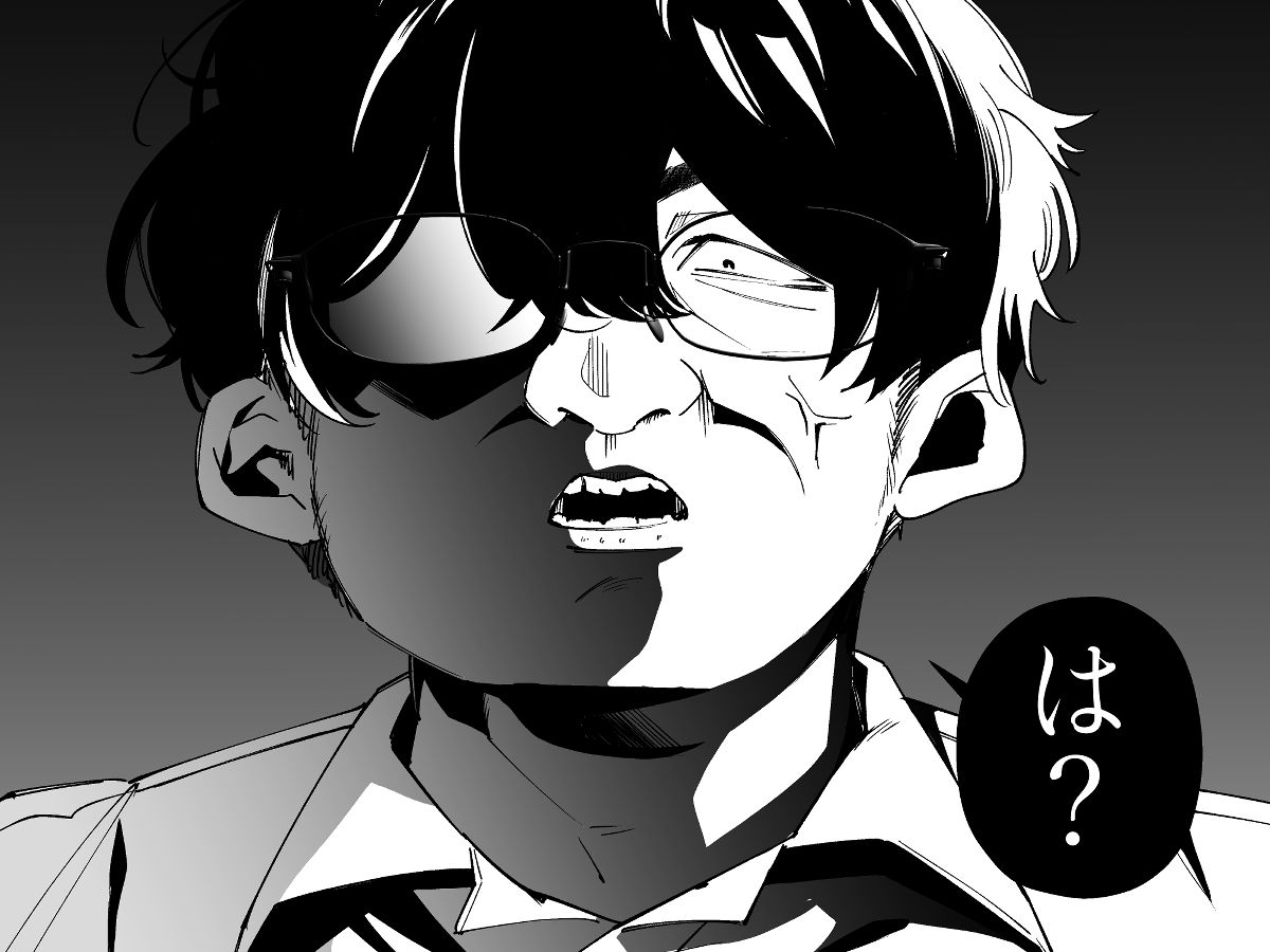 ナマイキ幼なじみギャルを性処理ペット堕ちさせた話