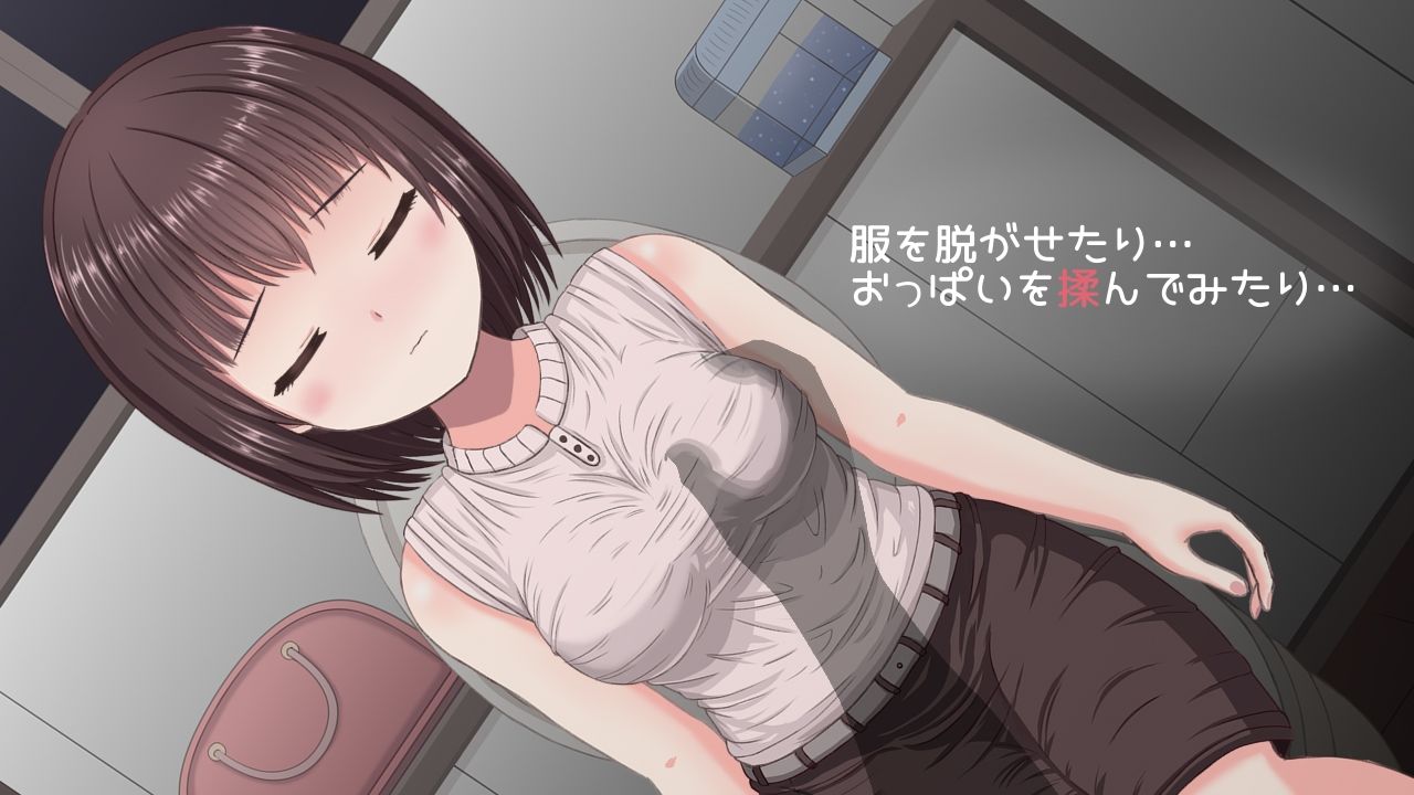 酔った美人OLがコンビニのトイレで寝てた話