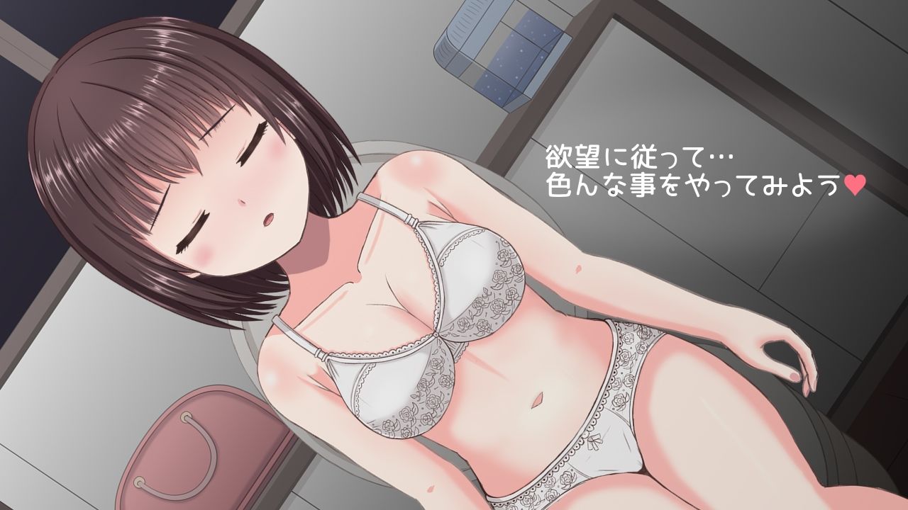 酔った美人OLがコンビニのトイレで寝てた話