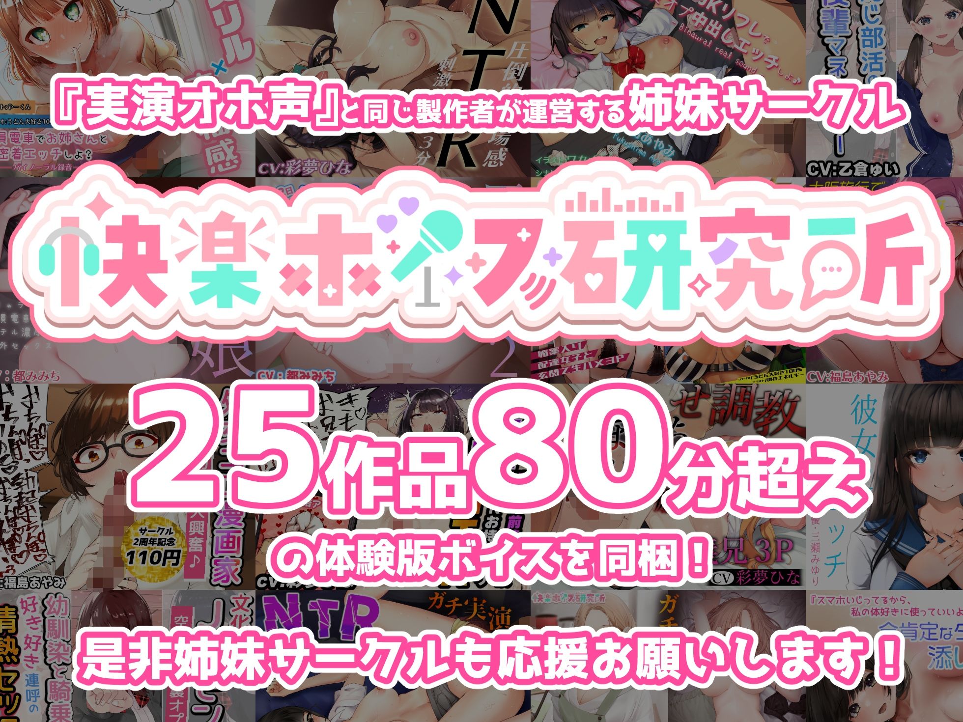 【実演オナニー】王子様系美女ボイスの超ギャップ下品メスオホ声！！振動バイブをおまんこにズポズポ突っ込んでガチ快楽落ち絶頂！！『イク！イグっ！！イクーーっ！！！』
