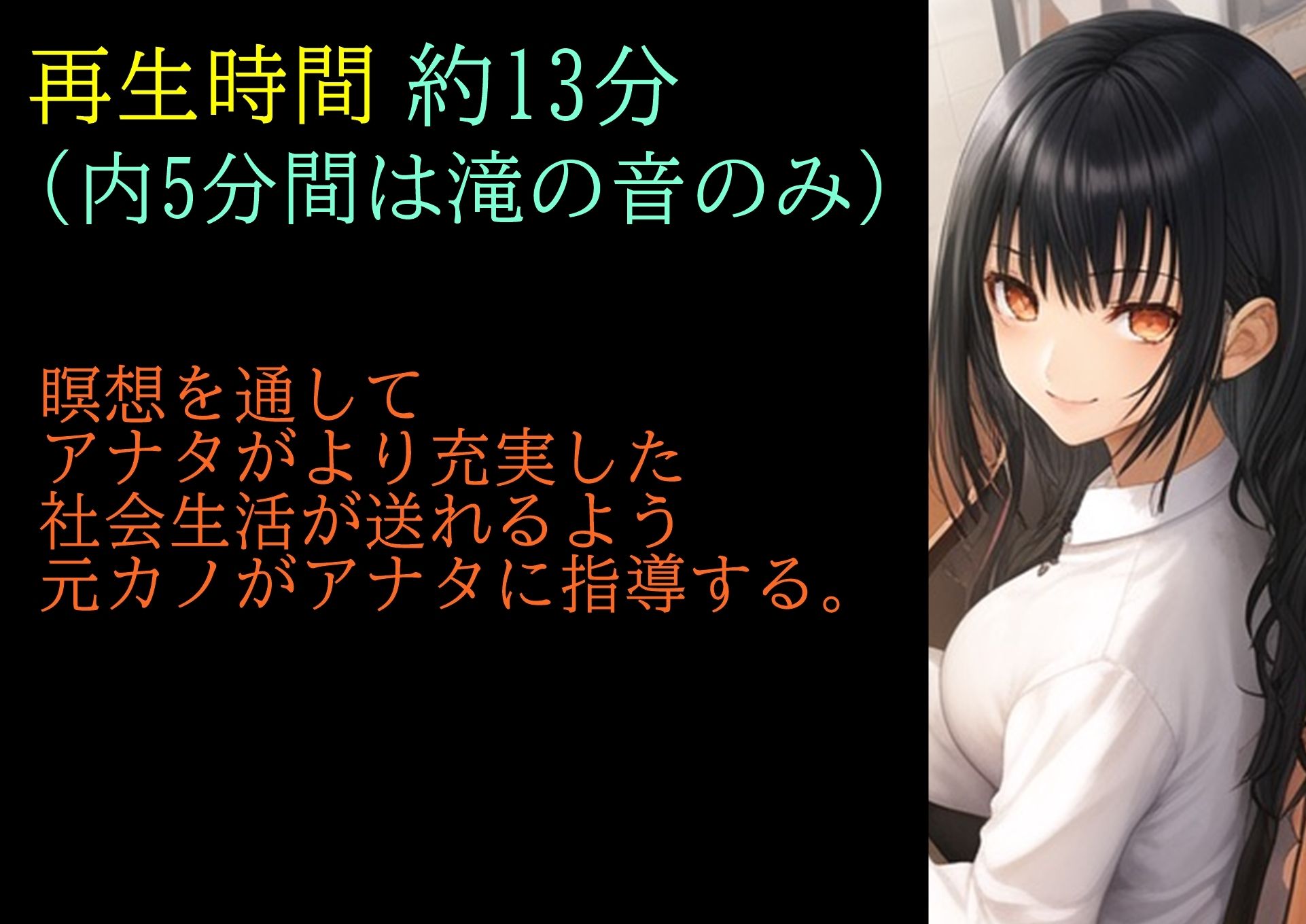 【特典付き】妻の「元カノ」が語る、旦那でも知らなかった彼女の一面 〜総集編〜