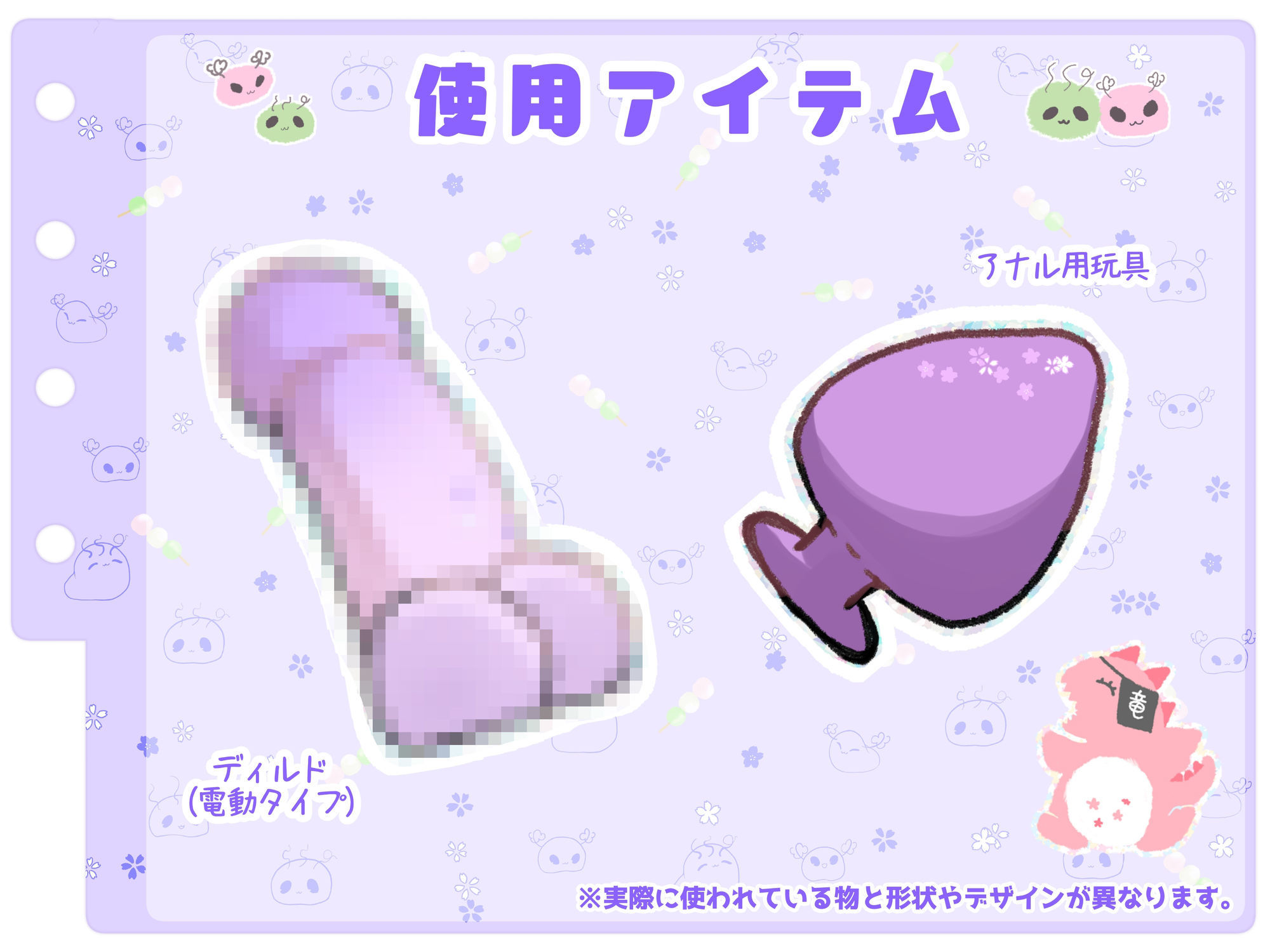 【シコりた〜い実演オナニー】ちょっぴりぷにっと魅惑のボディ♪まんこクくちゅくちゅアナルヒクヒク…！【宮内りるる】