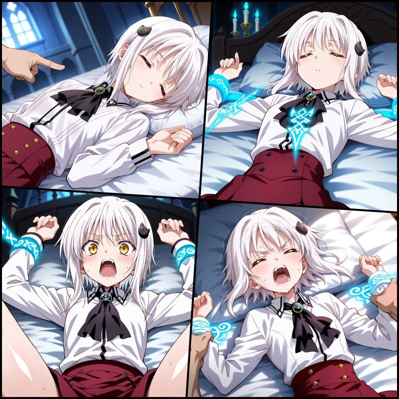 魅了連環 volume 2