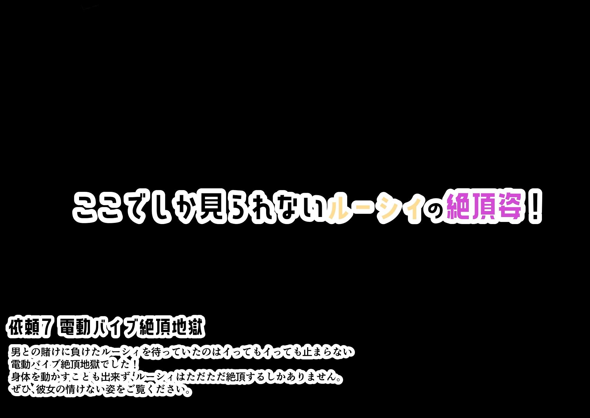 とある魔導士の稼ぎ方