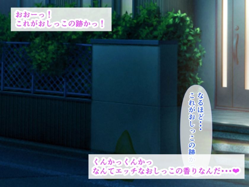 未開発マンコの清楚系黒ギャルは乳房の谷間でおしっこを受け止めてくれました
