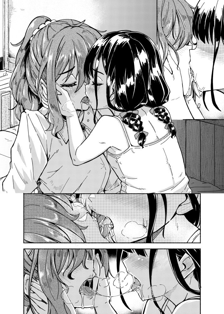 生徒と先生の百合の話