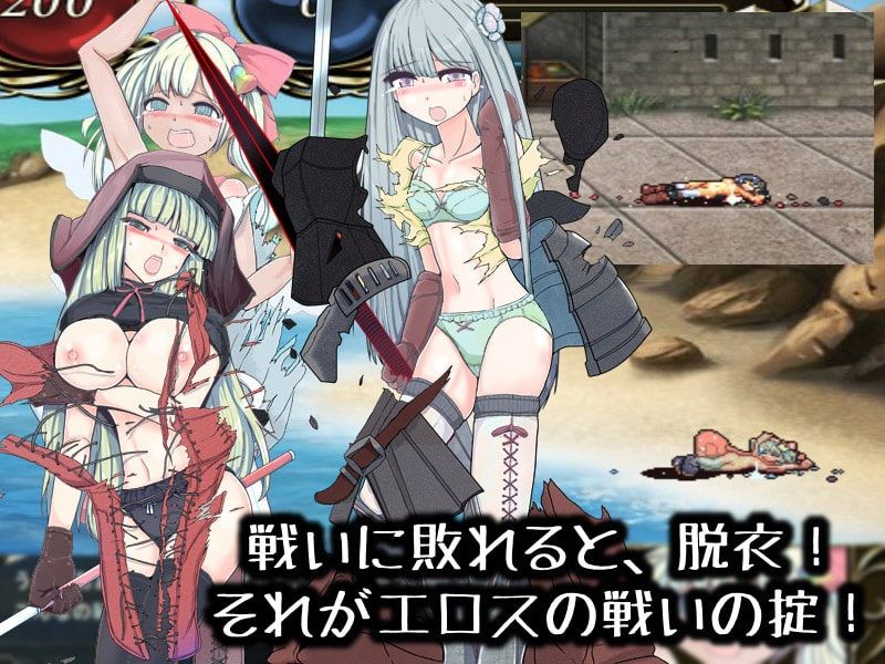 スターパイズラー・コンプリートセット