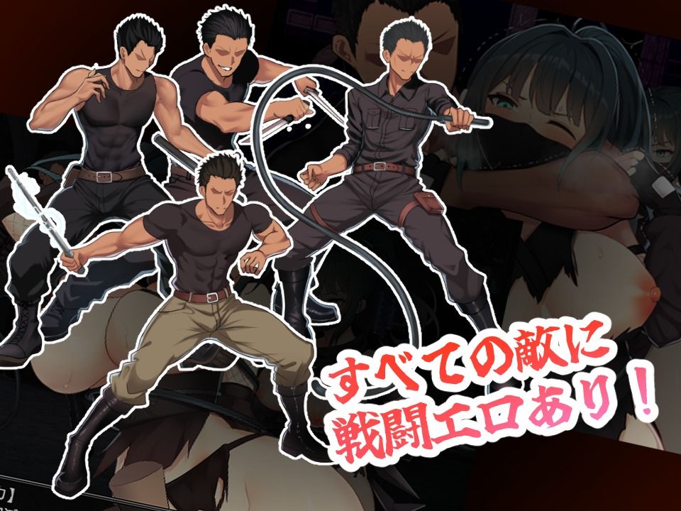 風忍フウカ