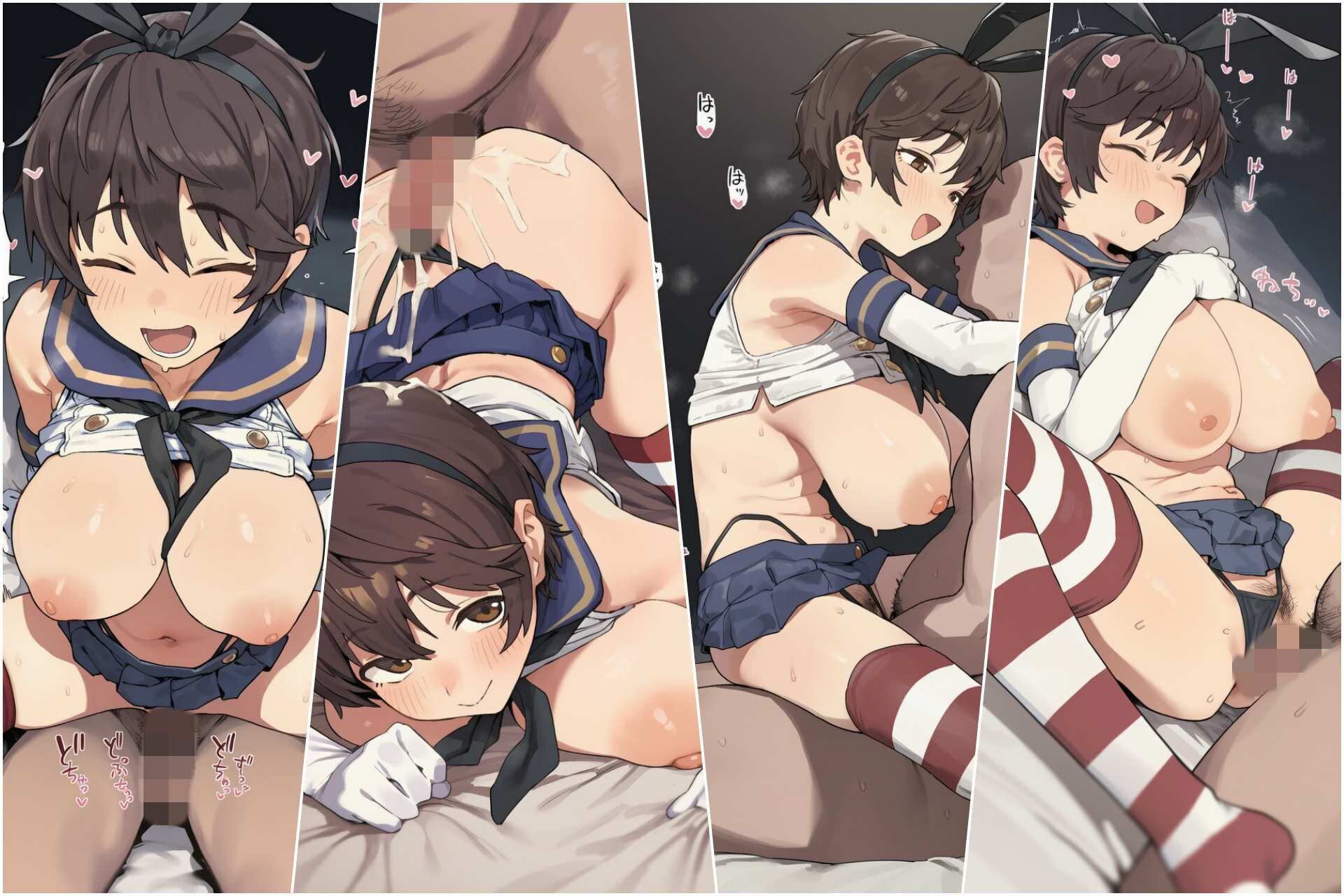 コスプレソープヒロインズ しずく