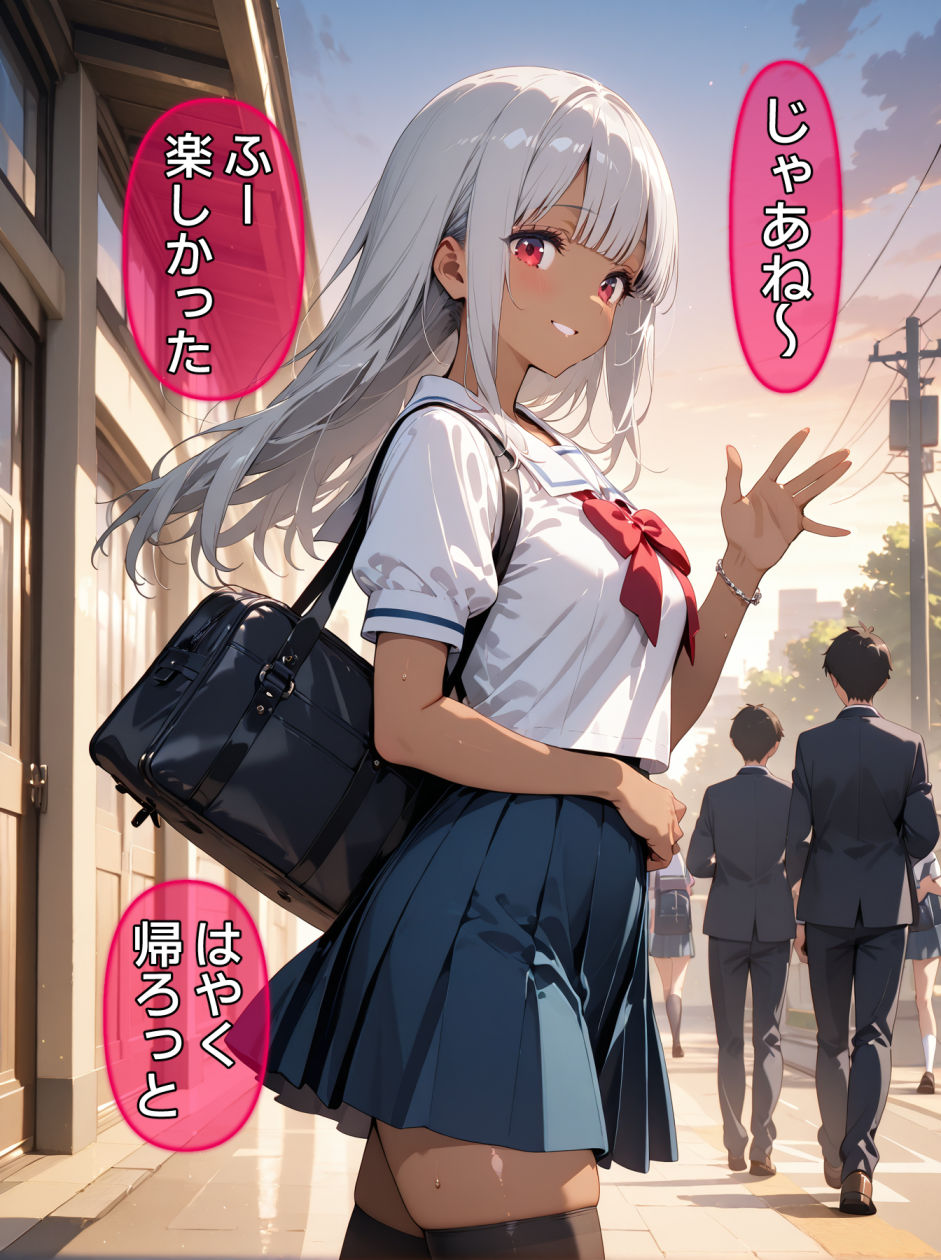 即堕ち大乱舞22【制服処女レ〇プ】