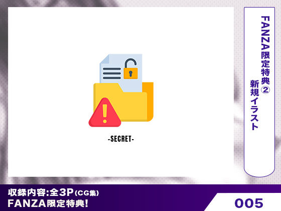 【ToLOVE○】はれんち出版 総集編 voL.1