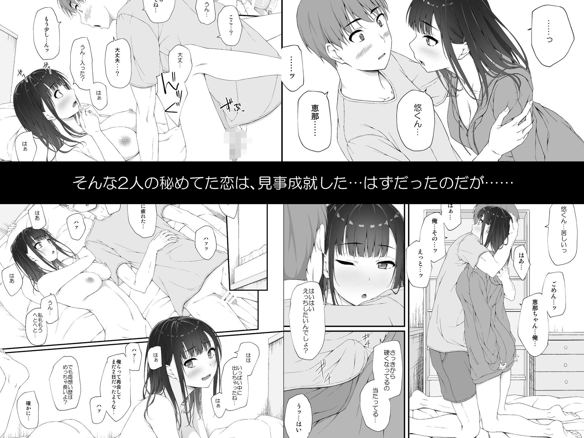 初汐ポラリス