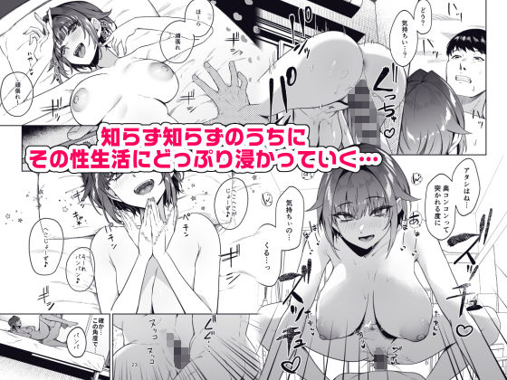 顔と身体はイイ女  ギャンカス×金欠×巨乳の先輩に色々絞り取られる話