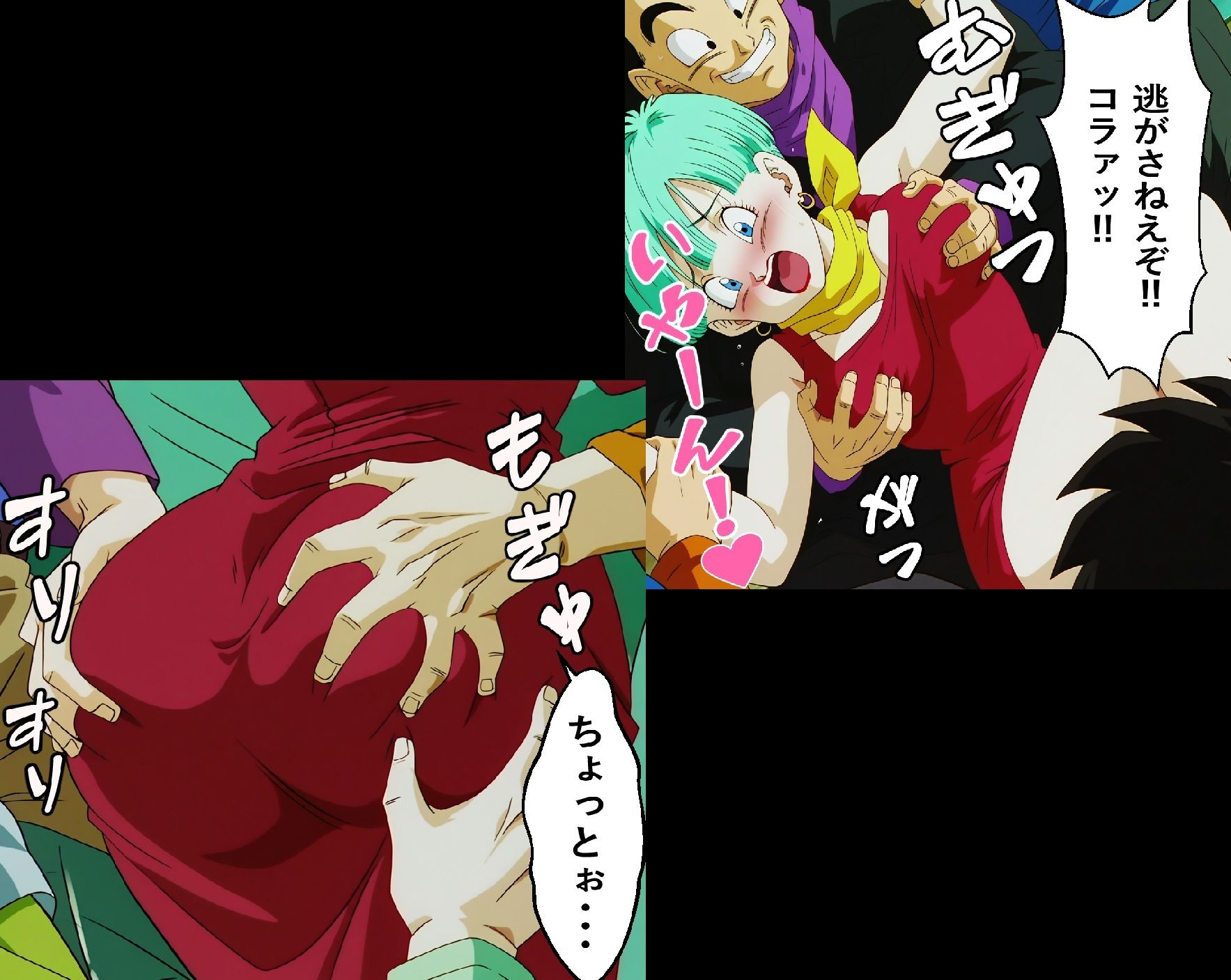 もしもブ〇マが傲慢だったら