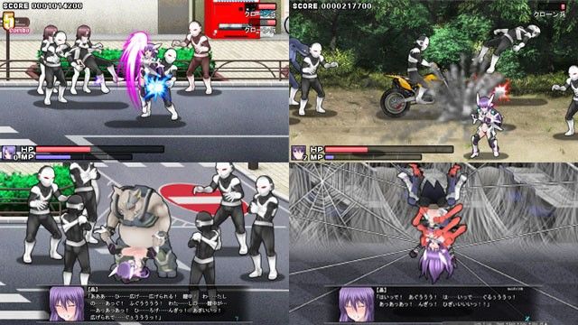 極煌戦姫ミストルティア ベルトスクロールアクション