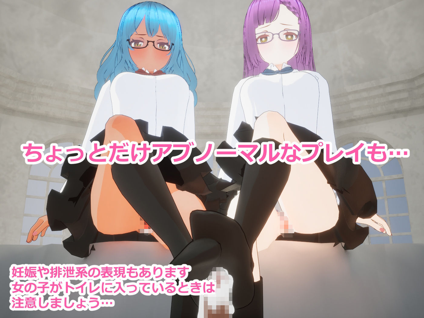 フォーリンウィッチーズ