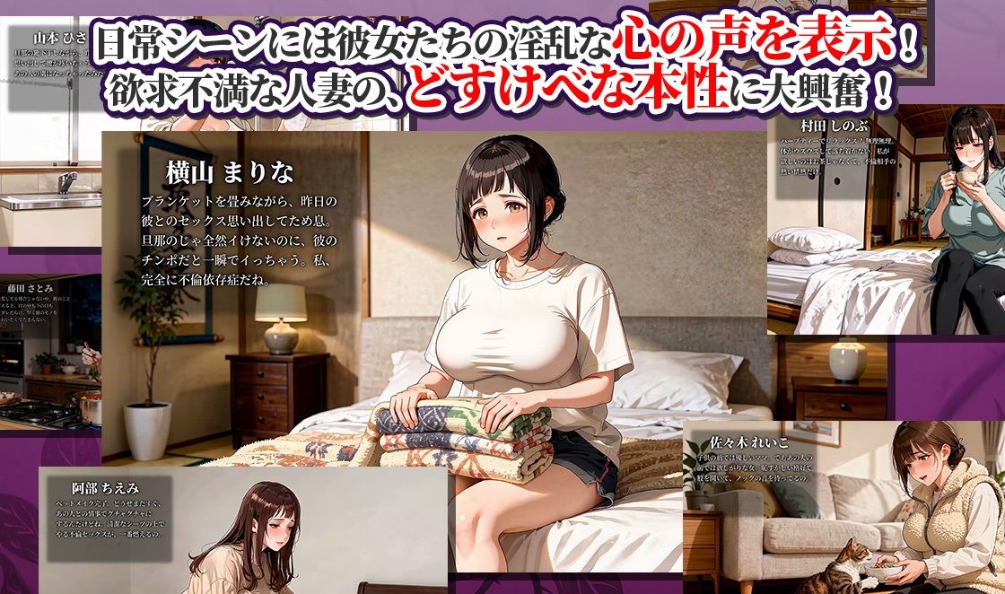 【4K神画質アニメ】巨乳人妻100人と濃厚不倫セックス【126分】