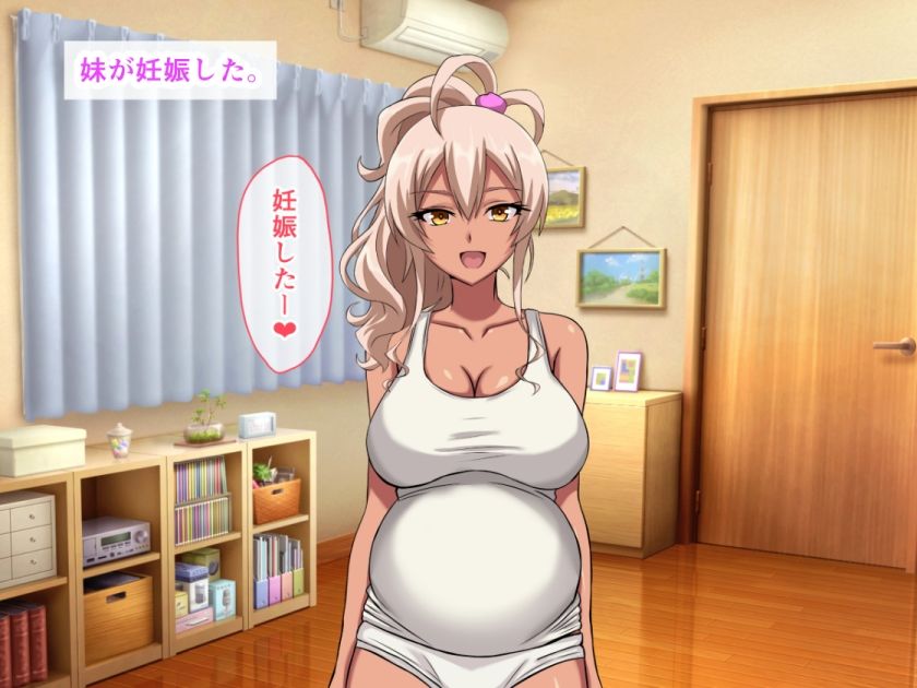 黒ギャル妹を生ハメ中出しセックス漬けでボテ腹妊婦に！ 母乳ダダ漏れおしっこジョボジョボビッチ