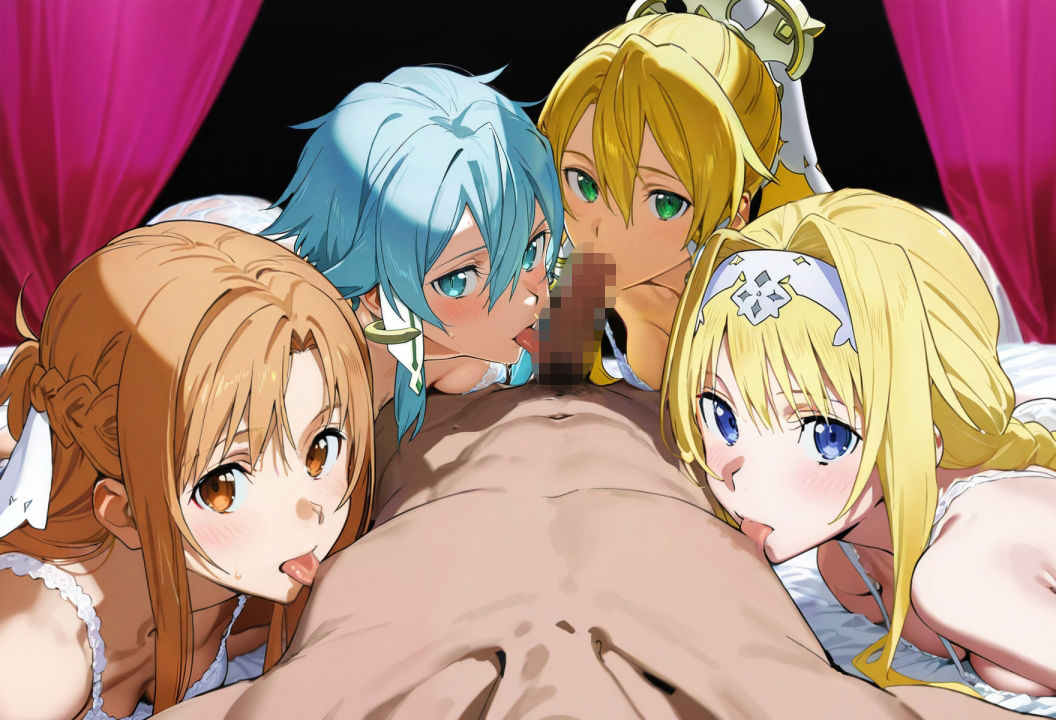 ヒロインえっち -SAOハーレム-