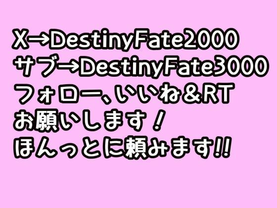 フェルンさん、嘘寝取られ後の仲直りえっちにドハマりしてしまう....