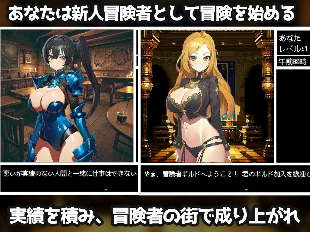 リンドブルムの冒険者 竜の騎士と冒険者の街