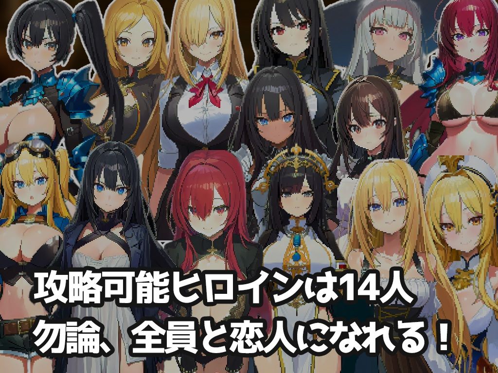 リンドブルムの冒険者 竜の騎士と冒険者の街