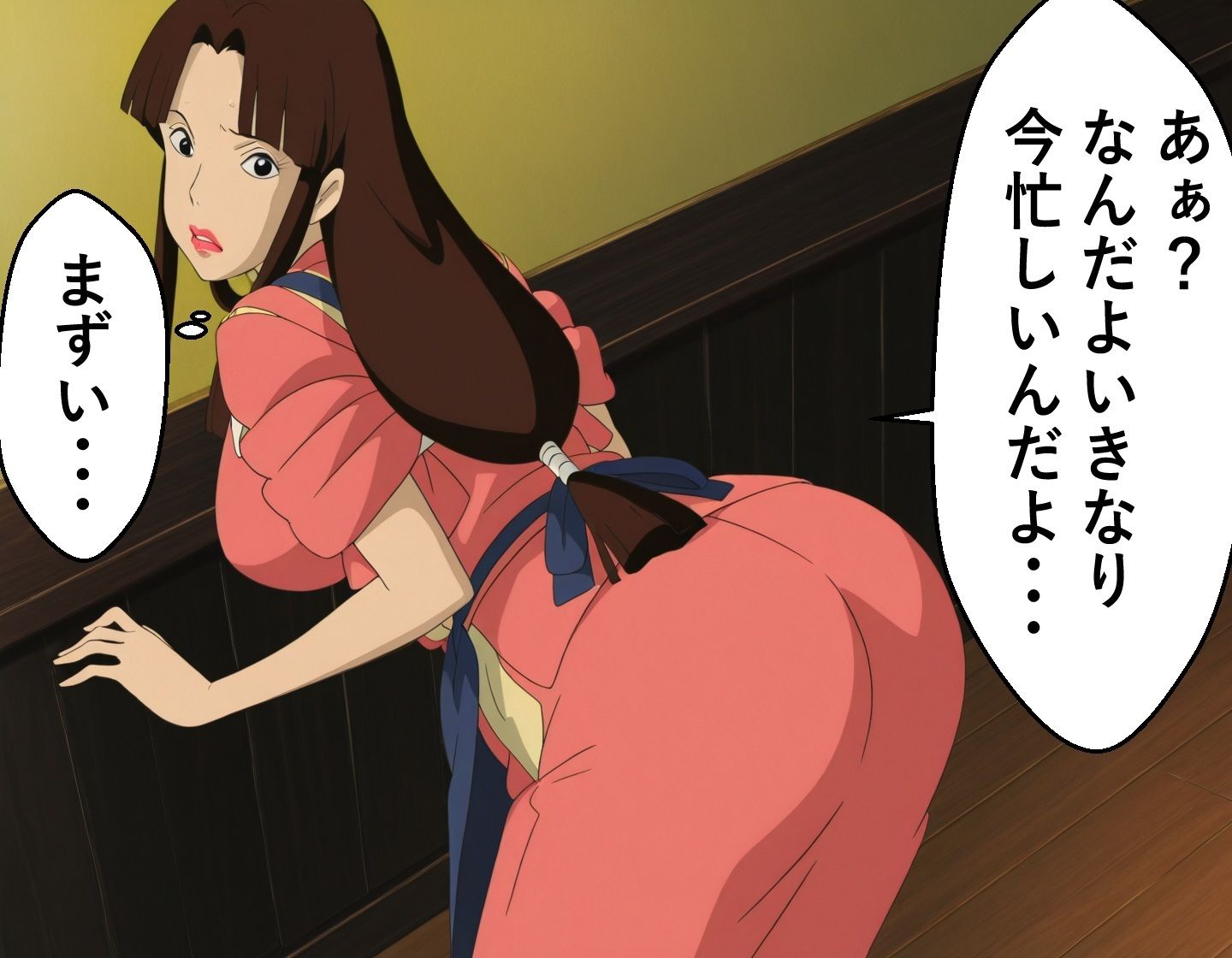 リ〇奮闘記・弐