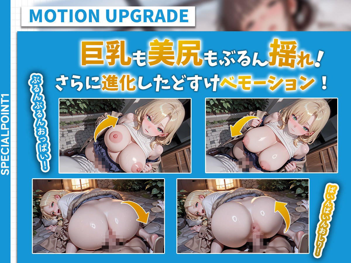 【146分】性欲モンスター人妻が浮気SEXでイキ狂い絶頂！120連発！【4K神画質】