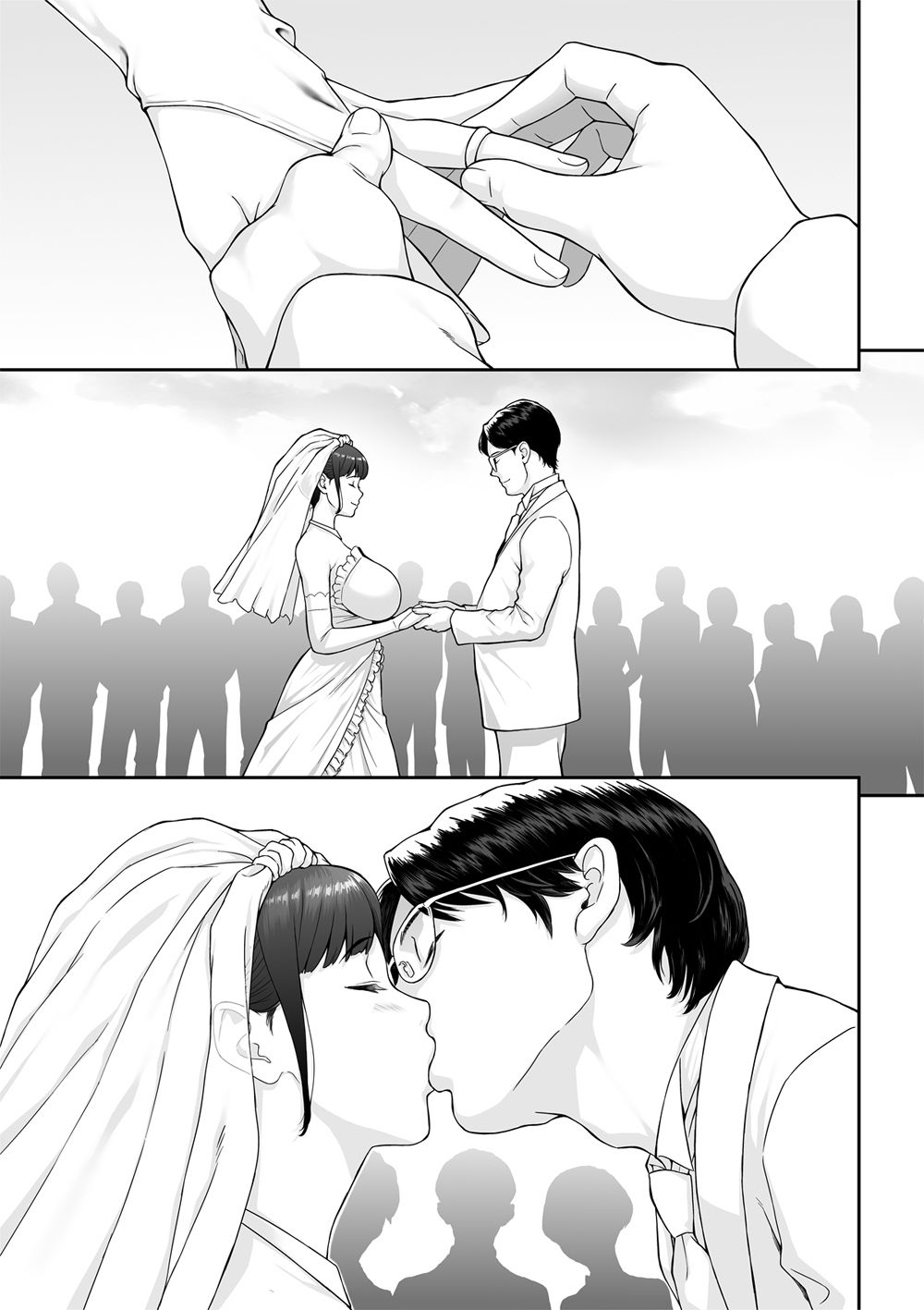 Happy Wedding （ハッピーウエディング）巨根に堕とされ背徳の快感に抗えなくなった新妻の秘密