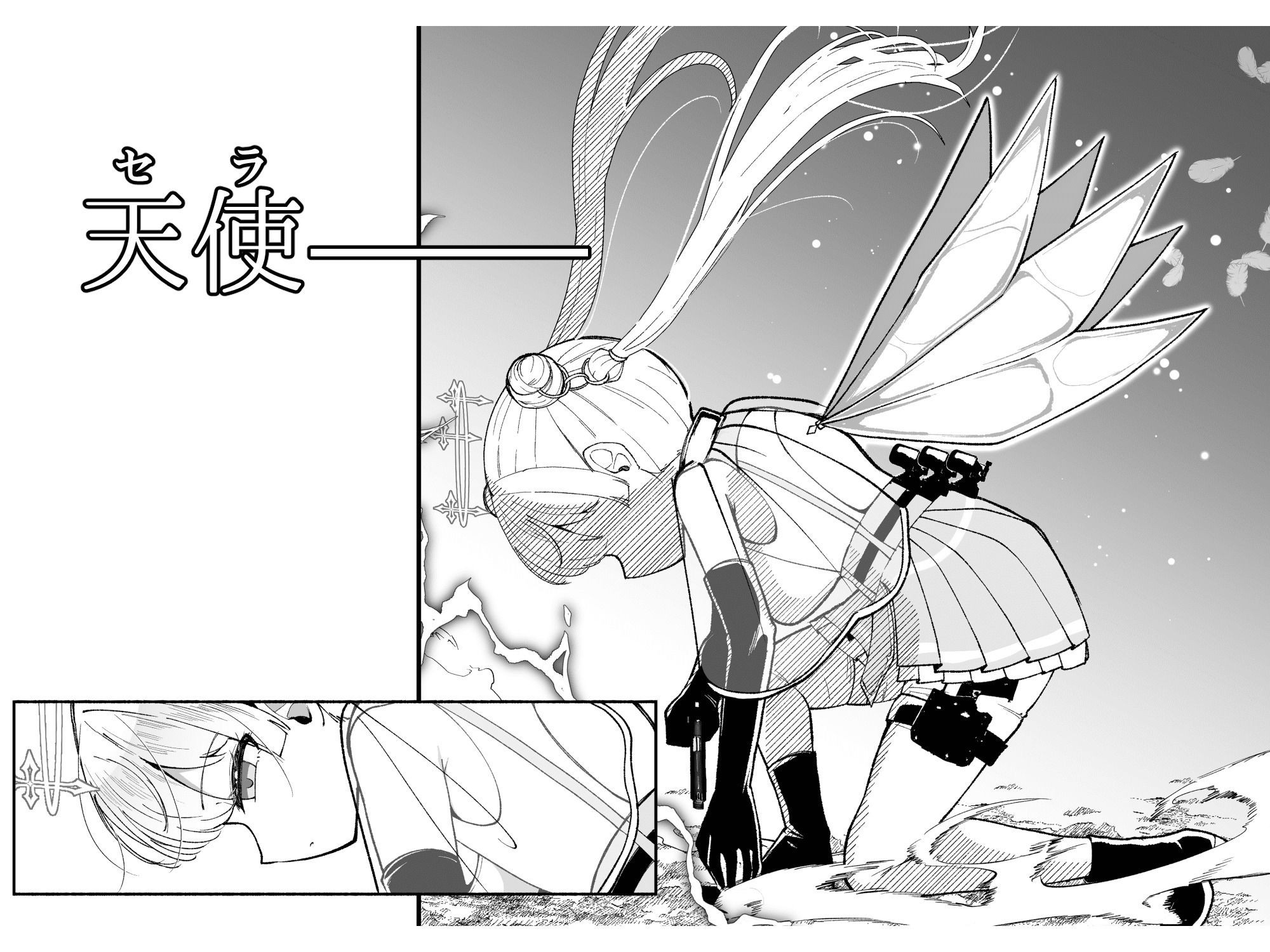 【初月特典付き】ふたなり魔法天使セラ アナル堕天
