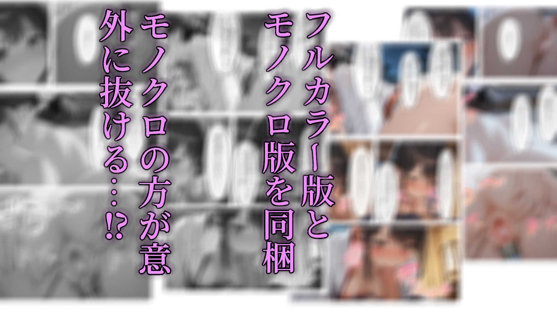 妊同居壱  〜優良精子保有者の俺は、名家の人妻が妊娠するまで同居する〜