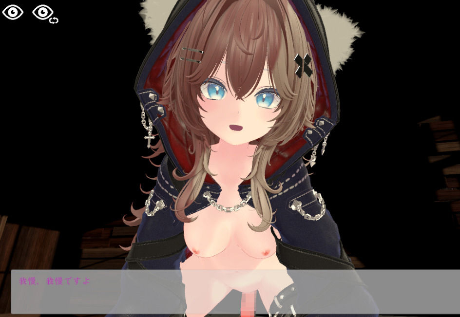 スポセク 〜天井特化のバトルファック〜【VR/非VR対応】