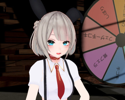 スポセク 〜天井特化のバトルファック〜【VR/非VR対応】