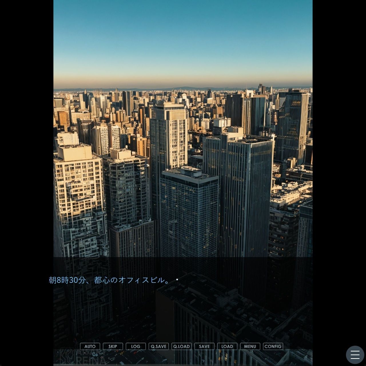 OLしずかの監禁調教日記〜静寂の檻〜＜ノベルゲーム＞（実写系）