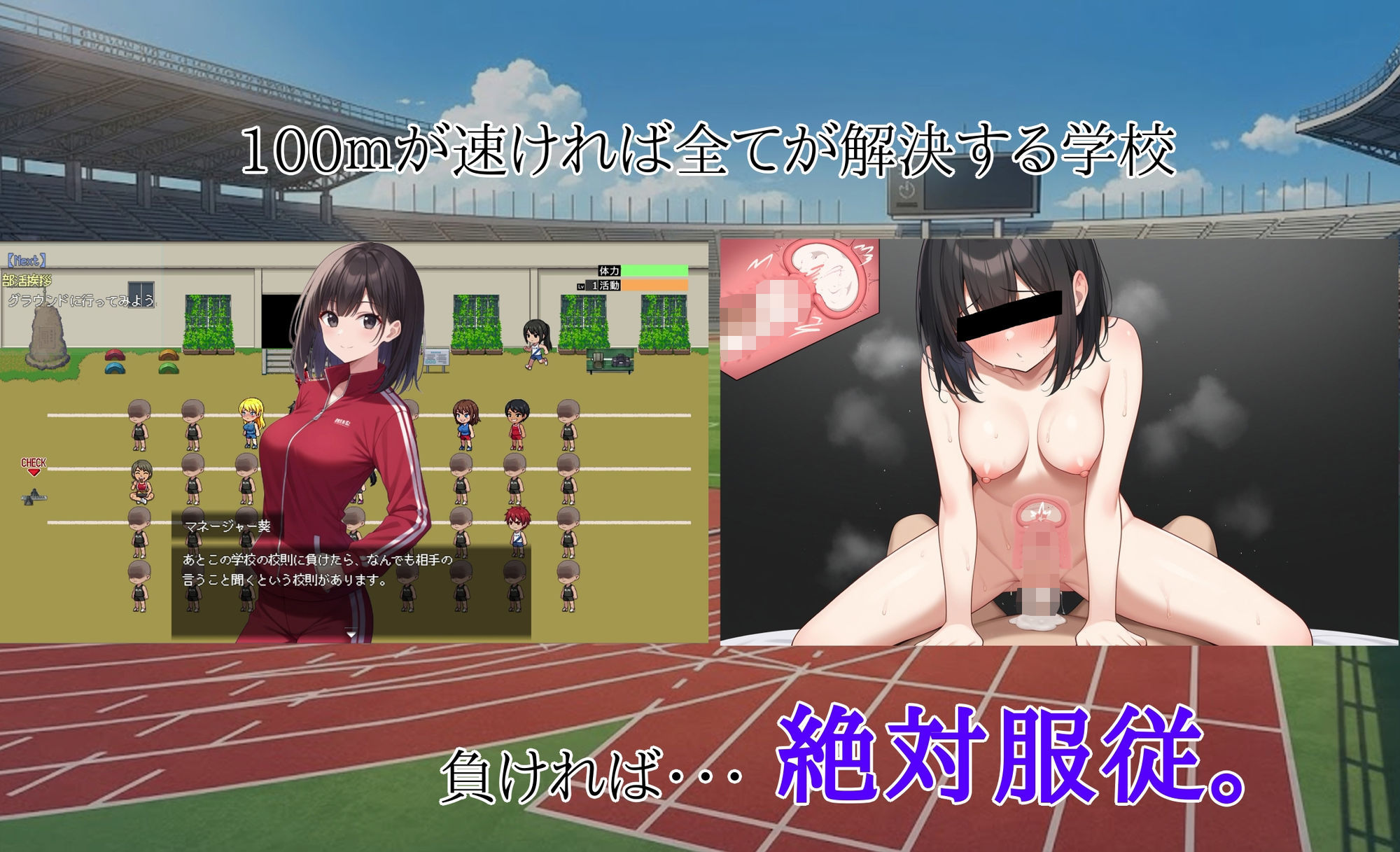 寝〇り種〇け傑作選【厳選4作品パック】