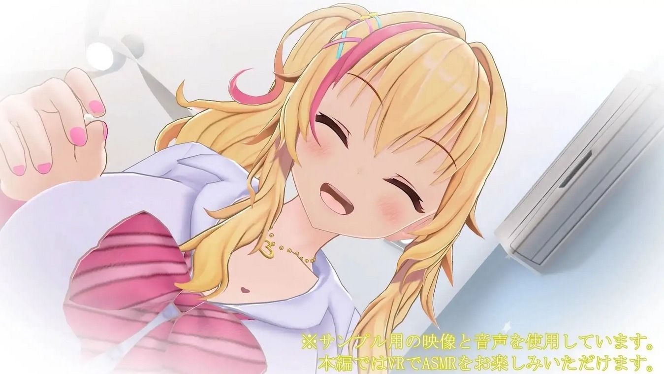 【4KVR 3Dエロアニメ】バブみ巨乳ギャルといちゃアマしまちょうね〜（はーと）【園原あいり】【VRデバイス用】