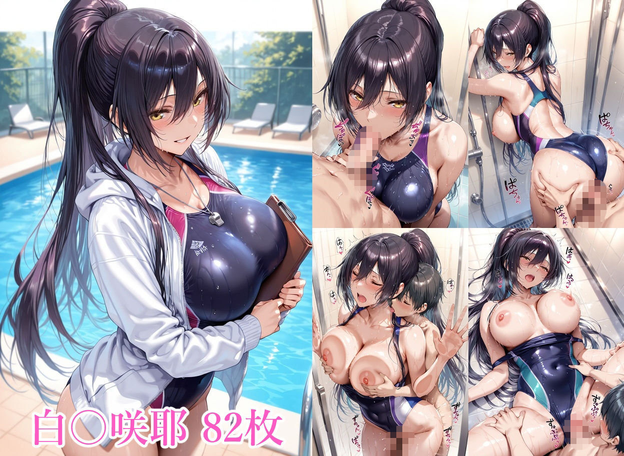 アイドルのお姉さんと6