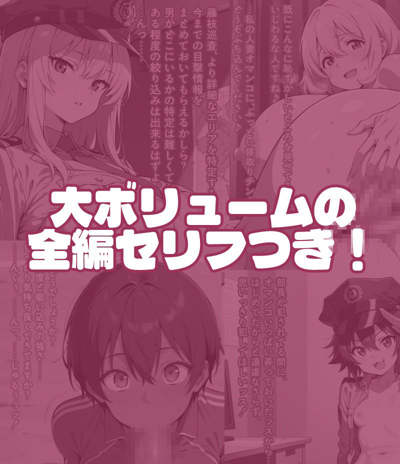 今、何かありましたか？ 2