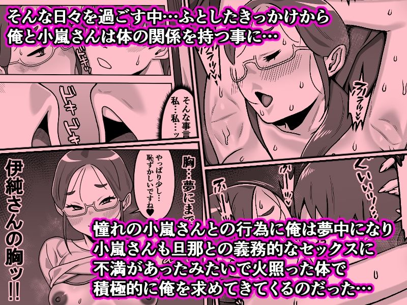 薄奪