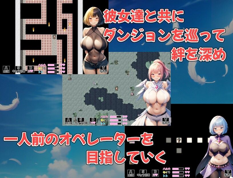 ガーディアンズ・リンク〜カードコマンドRPG〜