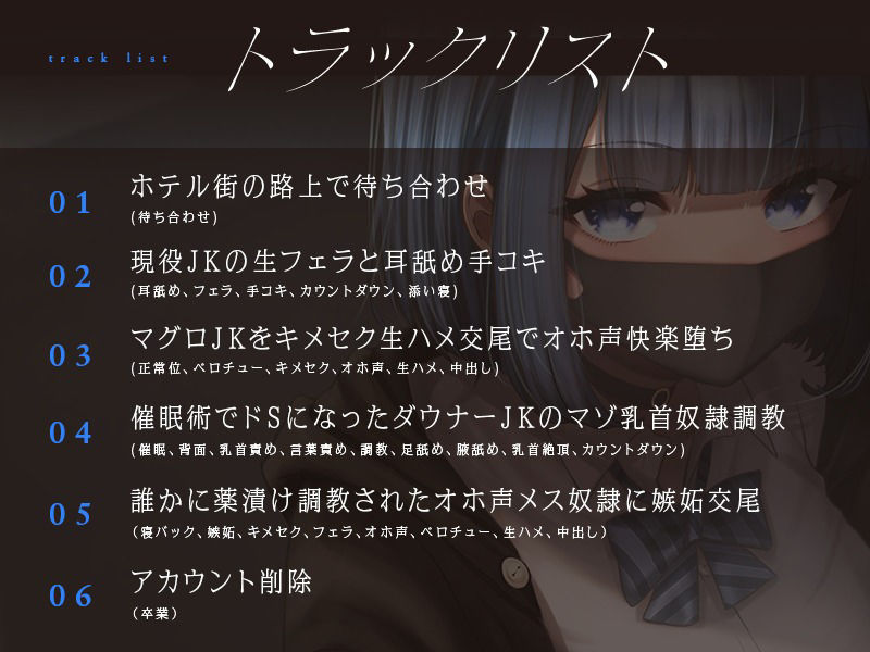 これから会える人いませんか？条件次第では生でも大丈夫です。